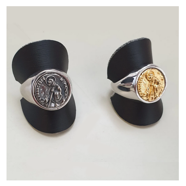 Anello San Francesco di Paola gambo lucido in Argento - AN.SF.89 Amanthia